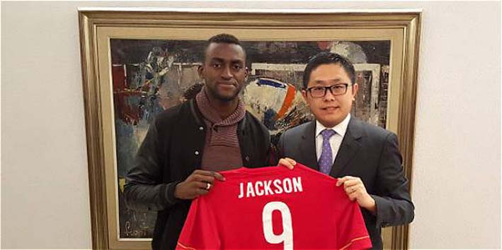 Jackson fue traspasado el pasado enero al Guangzhou chino por 42 millones de euros.