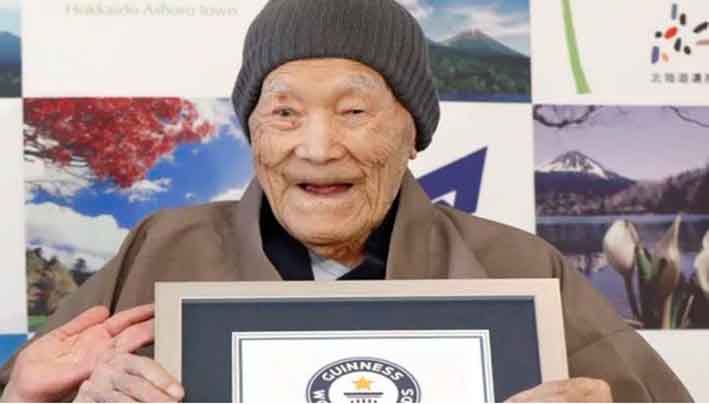 El japonés fue nombrado como el hombre más longevo del mundo.