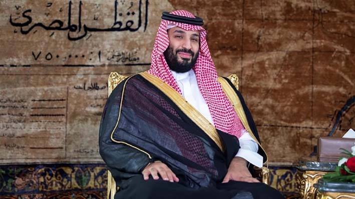 El príncipe Mohamed Bin Salman y otros altos cargos de la monarquía saudí tendrían responsabilidad en el asesinato del periodista Jamal Khashoggi