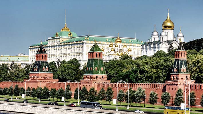 El objeto ya ha sido retirado, evacuado del territorio del Kremlin de Moscú, y será destruido