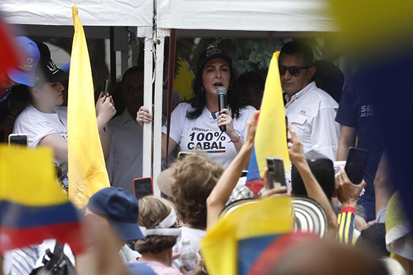 María Fernanda Cabal, senadora de Centro Democrático participó en la marcha este miércoles en contra del gobierno del presidente Gustavo Petro
