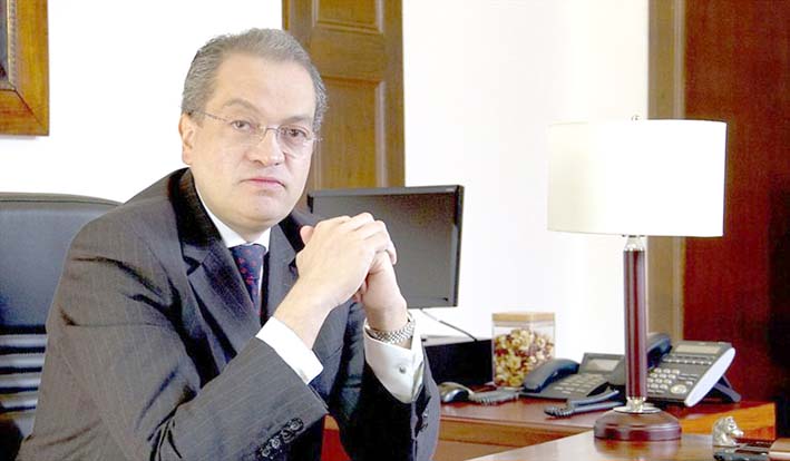 Fernando Carrillo Flórez, Procurador General de la Nación