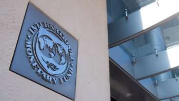 Organización internacional FMI