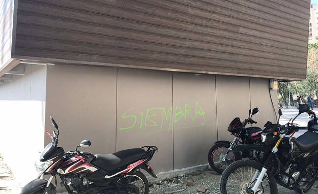 La administración invita a la ciudadanía a que denuncien estos hechos que tienen connotaciones de tipo penal
