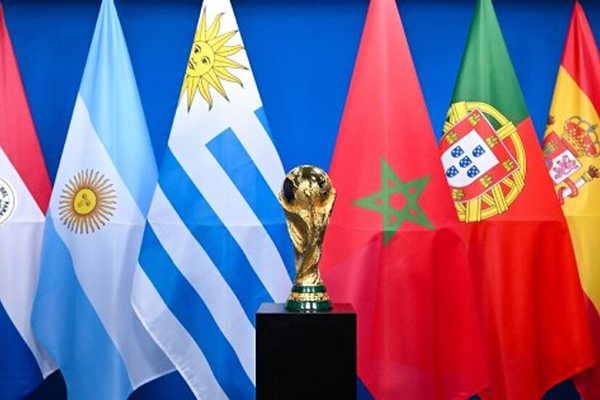 la elección de múltiples sedes para el Mundial 2030 ha generado entusiasmo y debate en el mundo del fútbol.
