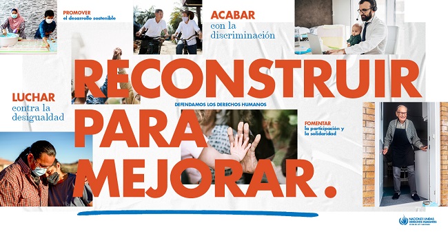 Los pilares de esta campaña son la erradicación de la discriminación, la actuación frente a las desigualdades e impulsar la participación, la solidaridad y el desarrollo sostenible.