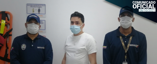 José Ernesto Fermín Melo estaba requerido buscado por las autoridades de Estados Unidos a través de Interpol.
