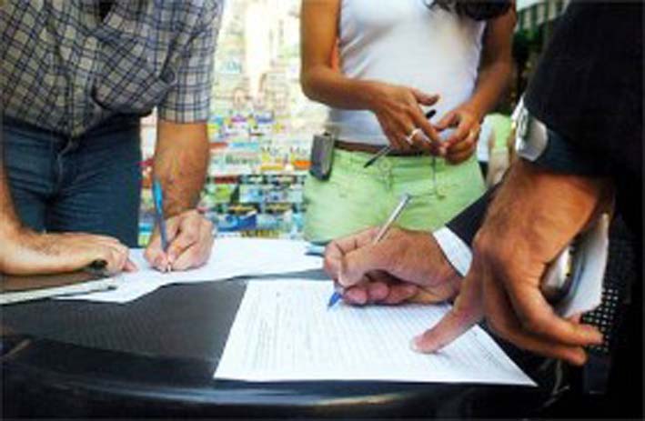 La recolección de firmas, que cuenta con el apoyo del Partido Centro Democrático, se llevará a cabo en la ciudad de Santa Marta, en la Plaza San Francisco, desde las 8 de la mañana.