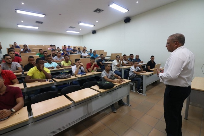 El programa de Administración Publica por Ciclos Propedéuticos, tiene como misión formar profesionales con una sólida fundamentación en esta área del saber.