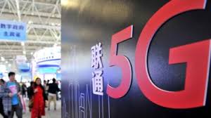 Corresponde al compromiso del Presidente Iván Duque para que los primeros despliegues comerciales de la tecnología 5G se den antes de terminar el 2022.