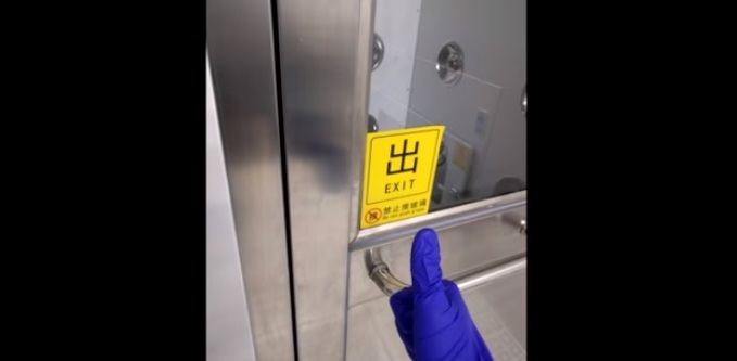 Foto colgada por un usuario misterioso en 4Chan