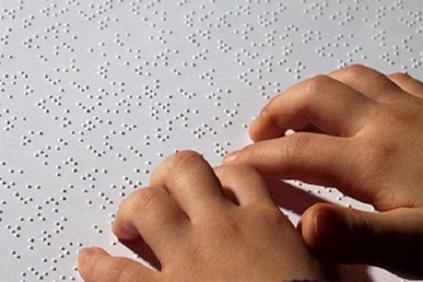 En promedio los lectores de Braille pueden leer de 104 a 125 palabras por minuto.