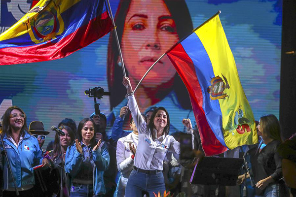 La candidata a la presidencia de Ecuador del movimiento Revolución Ciudadana, Luisa González, en el cierre.