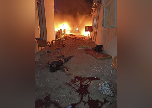 Al menos 500 muertos por los bombardeos de Israel en el Hospital Al Ahli, informó el Ministerio de Sanidad gazatí.