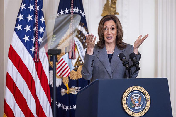 Kamala Harris, vicepresidenta del gobierno Biden y candidata presidencial de los Estados Unidos.