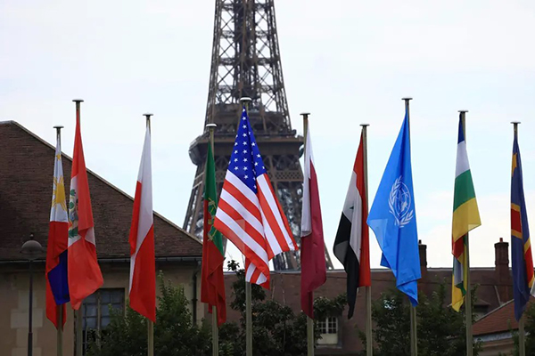 Fotografía de la sede de la Unesco en París, Francia. EFE/EPA/Aurelien Morissard/Archivo
