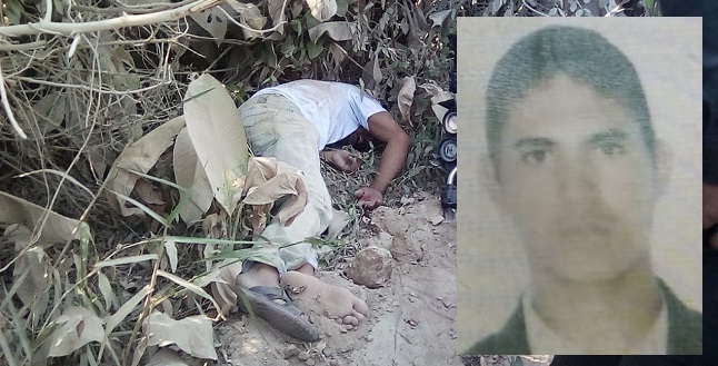 El cuerpo sin vida de Jorge Luis Martínez Díaz fue hallado en una trocha en jurisdicción de Aracataca, Magdalena.