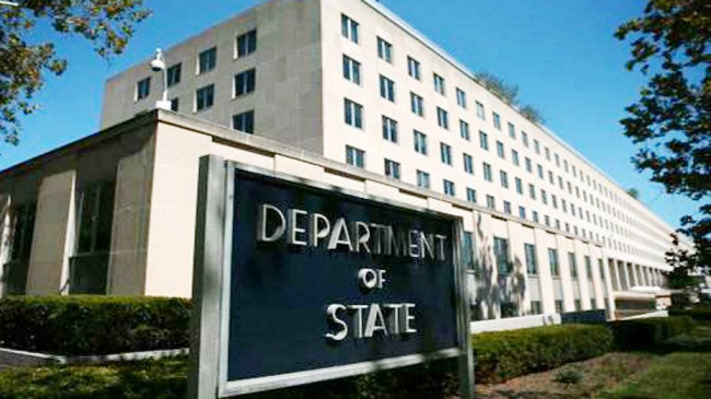 Sede del El Departamento de Estado de EEUU.