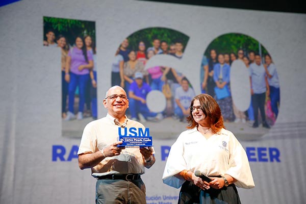 La creación y consolidación de la USM ha sido posible gracias al compromiso decidido del alcalde Carlos Pinedo Cuello. La creación y consolidación de la USM ha sido posible gracias al compromiso decidido del alcalde Carlos Pinedo Cuello.