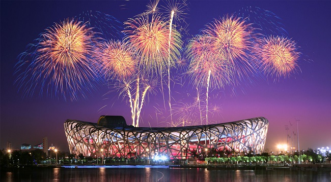 Pekín 2022 será la tercera cita olímpica consecutiva que se celebre en Asia.