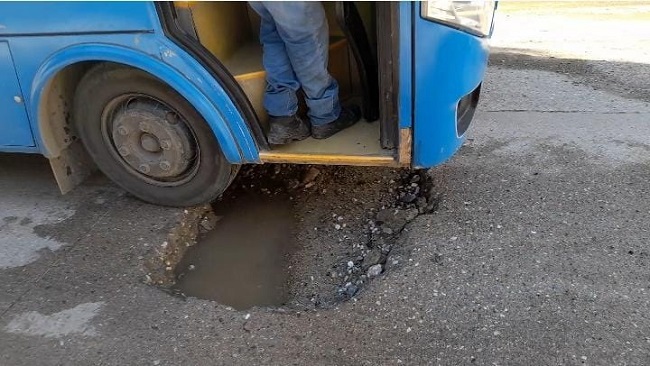 Las calles 116 y 115 del barrio La Paz están completamente deterioradas con agujeros que podrían ocasionar graves accidentes de tránsito.