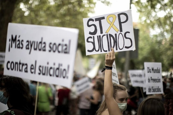 Imagen de referencia.