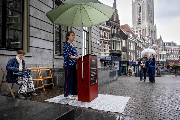 EFE/EPA/ROBIN VAN LONKHUIJSEN