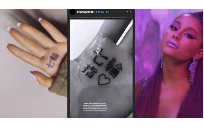 Ariana Grande intenta corregir error en un tatuaje en japonés y lo empeora