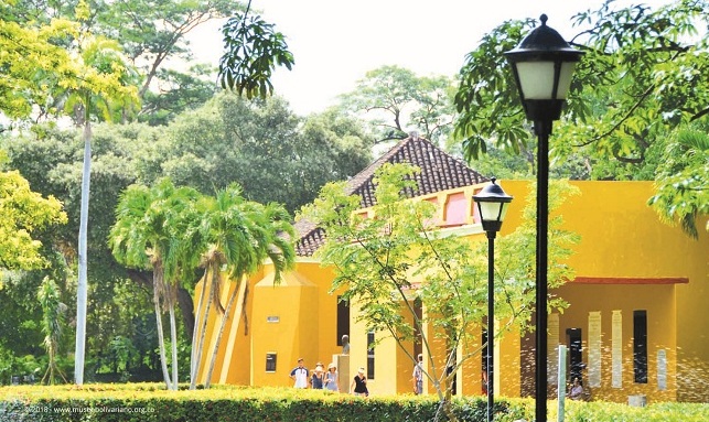 Quinta de San Pedro Alejandrino 