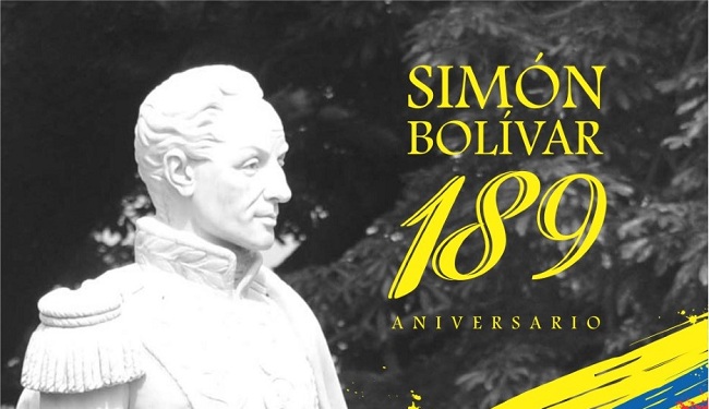 El legado libertario de Simón Bolívar es la permanente tarea de la Fundación Museo Bolivariano de Arte Contemporáneo, que este martes 17 de diciembre lo exalta con una programación especial.