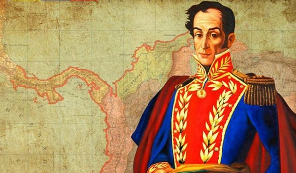 Simón Bolívar falleció como consecuencia de la tuberculosis que padecía desde hacía años en la Quinta de San Pedro Alejandrino, en Santa Marta.
